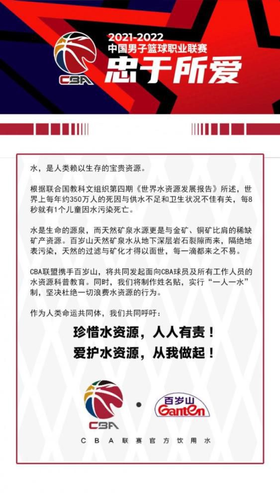 姜栋元、李贞贤、李莱、具乔焕、金民载和权海孝姜峰拨开雾镜，六子目光如炬，两位警察抽丝剥茧，似乎已发现关键线索